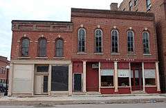 Building at 203-205 North Market Street