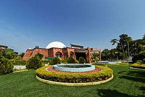 "Guwahati Planetarium"Guwahati Planetarium