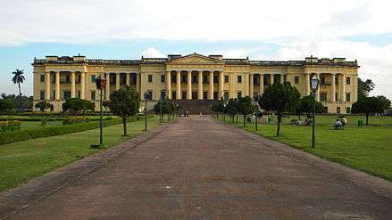 Hazarduari Palace front view