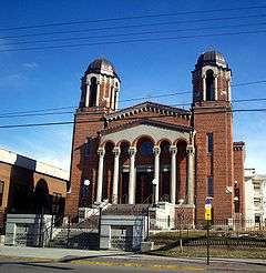 Holy Trinity Greek Orthodox Church