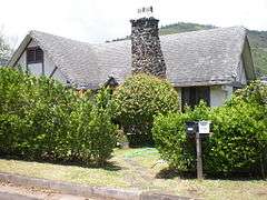 George D. Oakley House