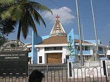 Infant Jesus Church, Bangalore