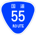 National Route 55 shield