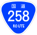 National Route 258 shield