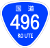 National Route 496 shield