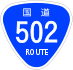 National Route 502 shield