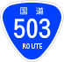 National Route 503 shield