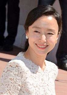 Jeon Do-yeon at the 2014 Cannes Film Festival