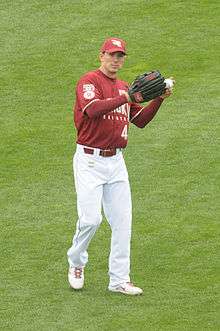 A man in a baseball uniform with the word Giants on the front