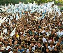 Rally of youth belonging to La Cámpora. Taken April 2012.