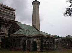 Kakaako Pumping Station