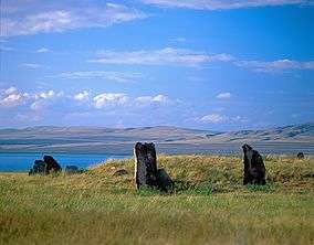 Khakassia Zapovednik