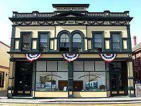 Klondike Goldrush National Historical Park