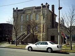 Kosciusko County Jail