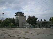 Control tower