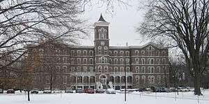 Administration Building, Lake Erie College