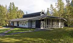 Lake McDonald Lodge Coffee Shop