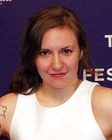 Lena Dunham at the 2012 Tribeca Film Festival premiere for the film, Supporting Characters