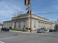 U.S. Post Office