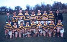 Lisgoold Football Team 1964 captained by John T.O'Keeffe.