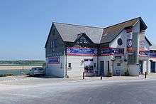 The National Lobster Hatchery in Padstow