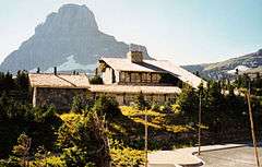 Logan Pass Visitor Center