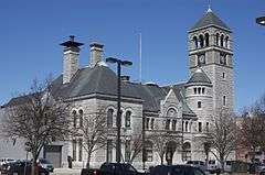 Lowell Post Office