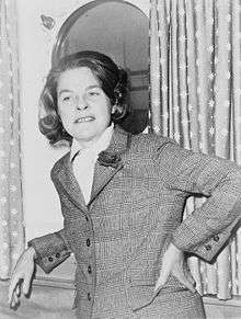 Photo of Mary McCarthy