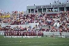 Welcome Week Football Game, McMaster University. September 2009.