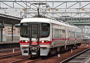 Meitetsu 1600 series