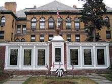 Melrose, Massachusetts War Memorial