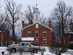 Metamora Courthouse