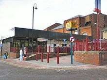 North Shields Metro station exterior pre-refurb