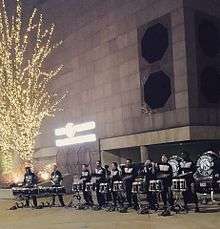 Milwaukee Bucks Beats Drumline performing outside of the BMO Harris Bradley Center before the Bucks defeat the Warriors on 12/12/15