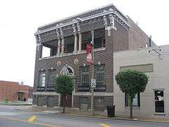 Murphysboro Elks Lodge