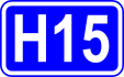 Highway H15 shield}}