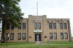 National Guard Armory-Pine Bluff