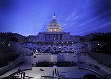 U.S. Capitol at dusk, mostly darkened but with dome floodlit from within