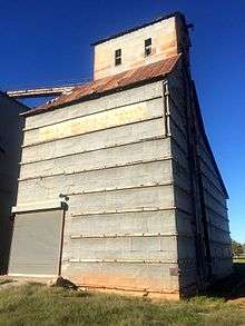 Dow Grain Company Elevator