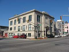 Bloomington City Hall