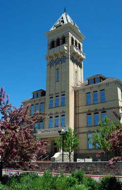Old Main, Utah State University