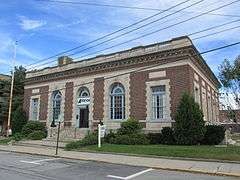 U.S. Post Office