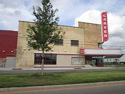 Carver Theater