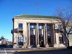 Daily Northwestern Building