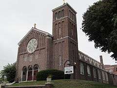 Our Lady of Lourdes Church Complex