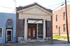 Peoples Bank and Loan Building