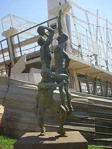  Basketball players sculpture in Wingate Institute by Daniel Baharier