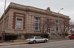 U.S. Post Office