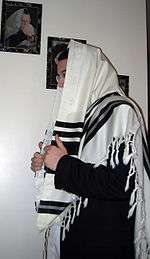 Tallit with black stripes