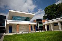 The Prentice School Academic Support Center.
